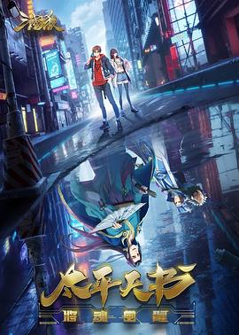 seo排名优化方式方法怎么写